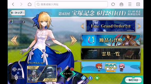 冒险岛闪耀恒星，沉浸式体验聆听亡魂声音的奇妙之旅