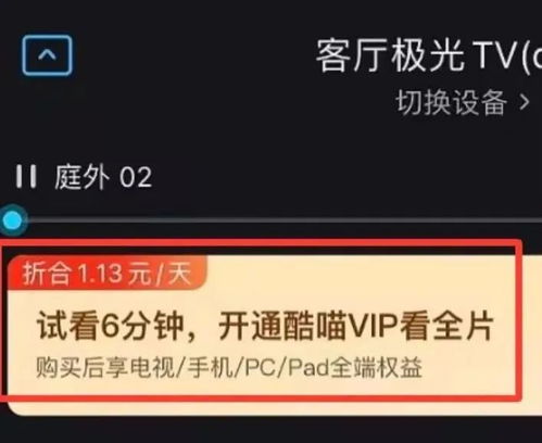 300亿顶级IP加持,网易新游公测半年停运,网友吐槽,吃相太难看! 300亿顶级IP加持,网易新游公测半年停运,网友吐槽,吃相太难看!