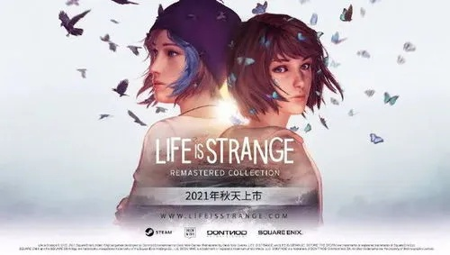 奇异人生，重聚生日快乐成就这样解锁，超详细指南来了！