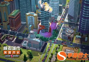 在模拟城市，我是市长里，为你的城市打造一方绝美中式庭院！