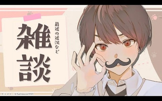 别错过!天月麻雀愚人节先辈课后辅导隐藏活动全揭秘 别错过!天月麻雀愚人节先辈课后辅导隐藏活动全揭秘