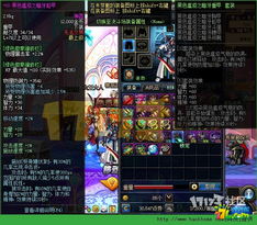 DNF85版本野猪套还值得做吗？守护者套装深度测评与实战解析