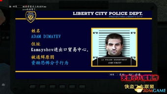 Crime Scene Cleaner好友圈任务全流程超详细攻略,助你轻松通关! Crime Scene Cleaner好友圈任务全流程超详细攻略,助你轻松通关!