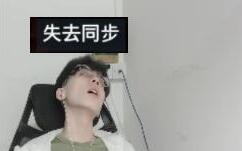 Shift Up出手!成功收购三上真司的Unbound工作室 Shift Up出手!成功收购三上真司的Unbound工作室