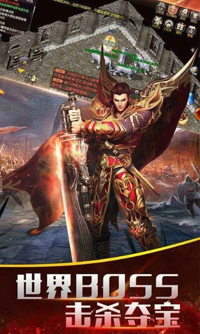 996传奇盒子老哥三职业,为沉默版本带来全新生机的宝藏之选 996传奇盒子老哥三职业,为沉默版本带来全新生机的宝藏之选