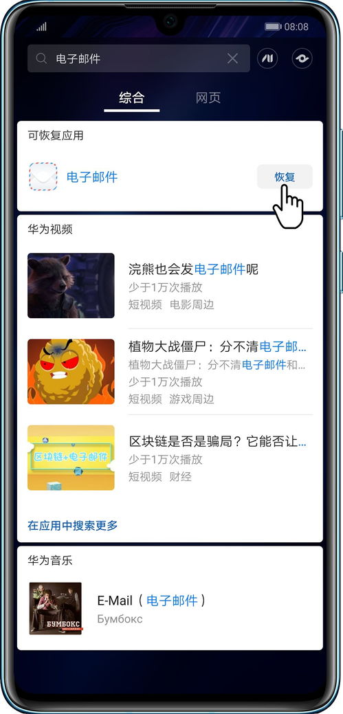 别再搜黑色行动2打不开了！这份保姆级修复教程请收好