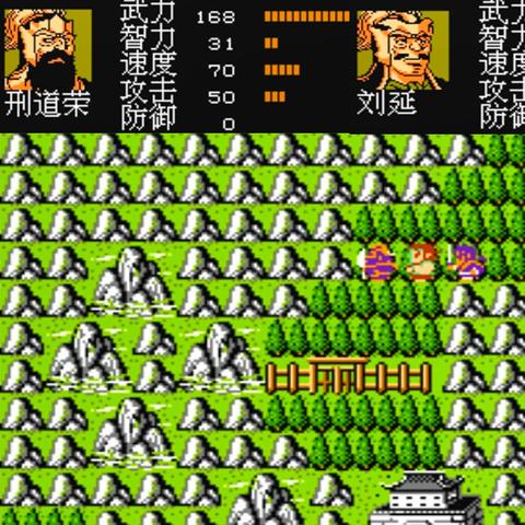 吞食天地荆州之战怎么破局?四郡平定全攻略与隐藏道具解析 吞食天地荆州之战怎么破局?四郡平定全攻略与隐藏道具解析