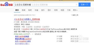 ARC Raiders评估者矩阵在哪找？这里有你想要的答案