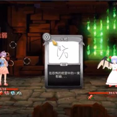 探寻杀戮尖塔2,这些最佳模组不容错过! 探寻杀戮尖塔2,这些最佳模组不容错过!