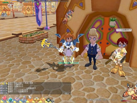 希望OL最强装备不是道具,而是愿陪你躺地板的伙伴 希望OL最强装备不是道具,而是愿陪你躺地板的伙伴