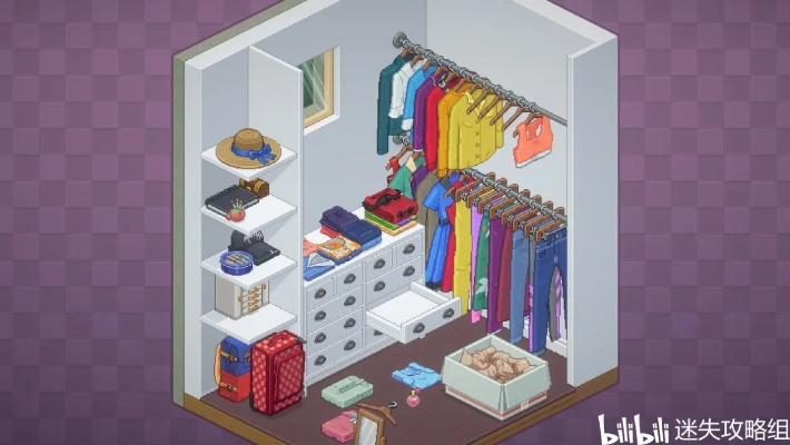 Hozy深度评测，Unpacking同款装修游戏，玩过就难忘！