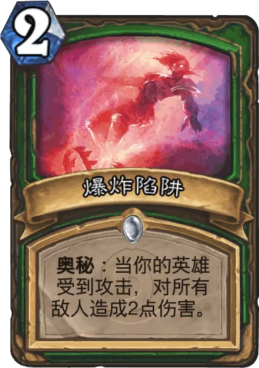 极限博弈，魔法对抗中物极必反流派的反噬机制与爆发教学