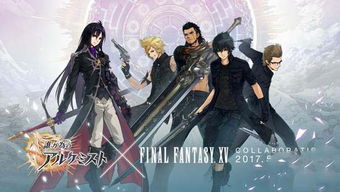 第五人格暹罗厘普联动来袭!四荤一素角色全员入庄,别错过! 第五人格暹罗厘普联动来袭!四荤一素角色全员入庄,别错过!