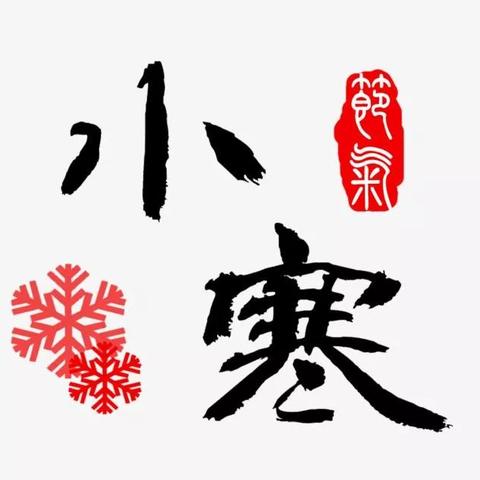 想在逍遥情缘手游拿丰厚奖励？来大树祈愿，心诚则灵！