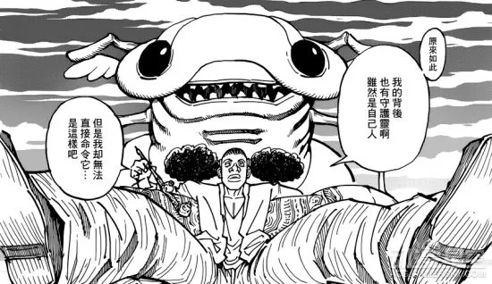 全职猎人359话深度解析，比杨德尼特罗与继承战念兽规则揭秘