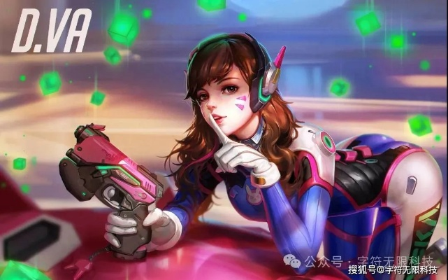 Overwatch第51位英雄,十年前本有机会登场,却为何姗姗来迟? Overwatch第51位英雄,十年前本有机会登场,却为何姗姗来迟?