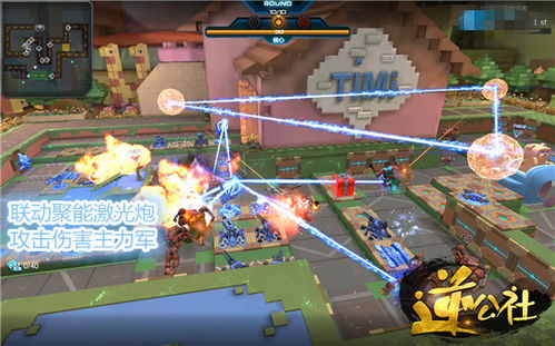 天堂W改动揭秘，骑士职业大加强，全新联动震撼登场！