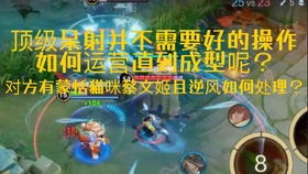 速看！Fortnite Chapter 7 Season 2 里所有混沌魔方位置全揭秘