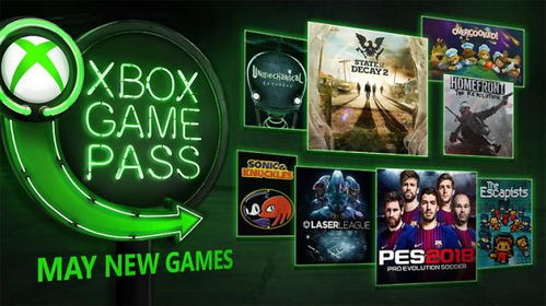 Xbox Game Pass助力Wargaming主机与PC游戏，畅享游戏内福利！