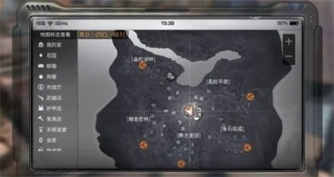 明日之后2026深海纪元怎么玩？新版本最强生存攻略与资源获取技巧