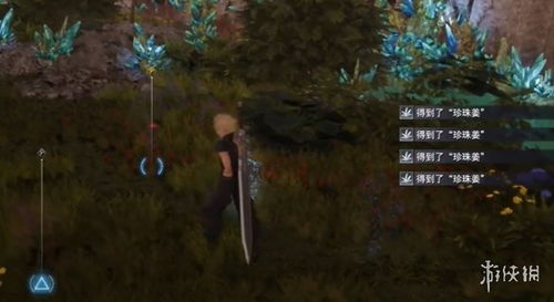 如何在《Dissidia Duulum 最终幻想7：重生》中玩好洋葱骑士