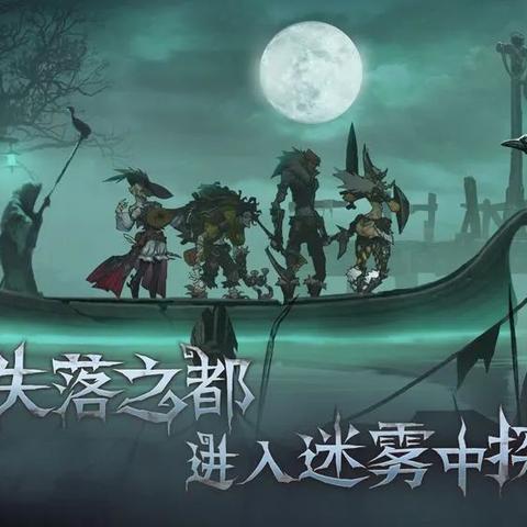 Ascend to Zero – 这款独特的时空扭曲Roguelike游戏介绍