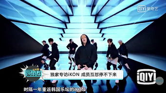 CookieRun: OvenSmash 独家专访