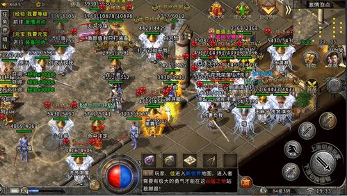 揭秘传奇吉吉版本，2026年自动挂机与攻沙称霸实战指南