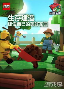 乐高《Pokemon TCG》设计大赛优胜作品将推出实体套装