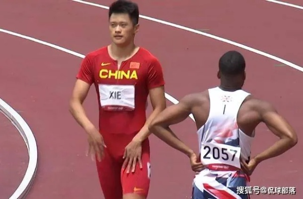谢震业为何放弃200米?深度解析中国飞人的战术转型与未来 谢震业为何放弃200米?深度解析中国飞人的战术转型与未来