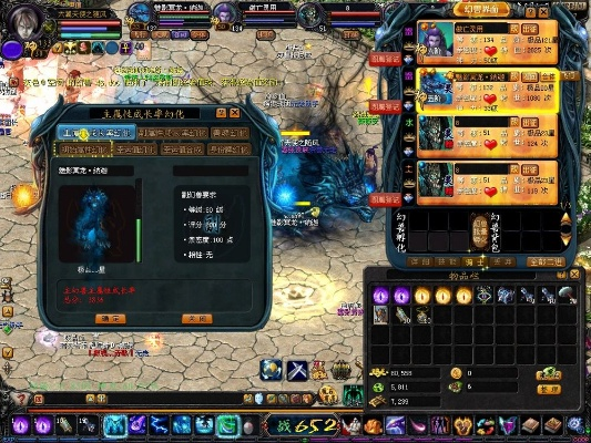 魔域幽灵类型怪怎么打？2026最新属性克制与掉落揭秘