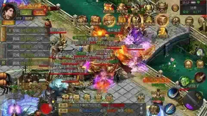 揭秘2026年传奇归来私服，1.80版本如何识别真爆率？