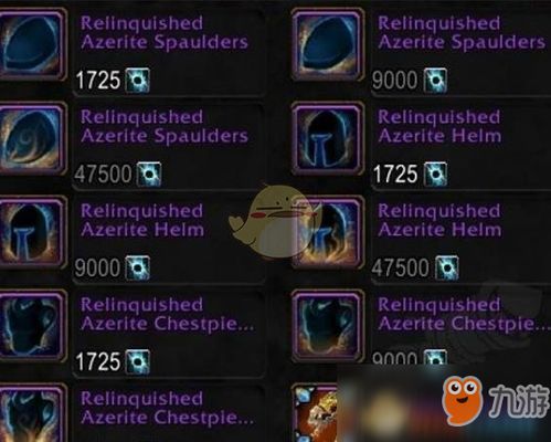 2026魔兽情人节保姆级攻略，爱的大号角掉率分析与速刷