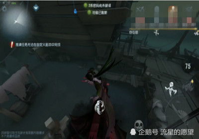 第五人格卡狐狸机制全解，红蝶交互被卡死实战教学