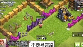 模拟人生2四季怎么玩？解锁植物人与完美作物全攻略