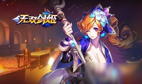 仙三外传支线全收录，错过双剑竟无法开启温慧隐藏结局？