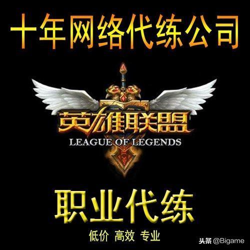 告别低效！揭秘LOL视频站三大核心资源与S16硬核学习法
