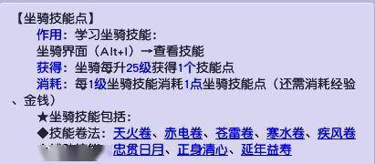 抗魔值被压制伤害减半?教你3招快速达标,2026最新门槛表 抗魔值被压制伤害减半?教你3招快速达标,2026最新门槛表