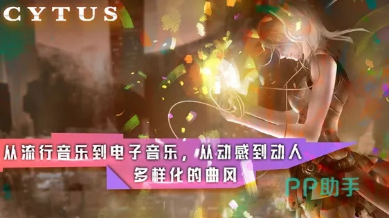 揭秘2026年游戏神曲，这种BGM为何让玩家欲罢不能？