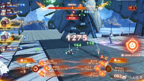 别再瞎配大剑鬼了!2026环境神级配置与实战细节全解 别再瞎配大剑鬼了!2026环境神级配置与实战细节全解