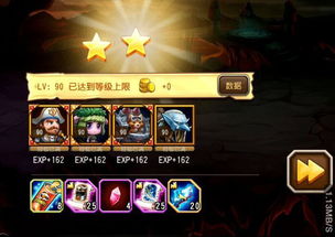 2026年天下好兵T0武将有哪些？平民玩家逆袭最强阵容推荐