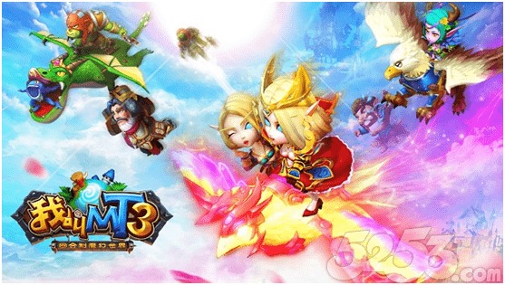 当年那个把空格都拍烂的游戏，没想到端游还活着，手游先一步凉凉