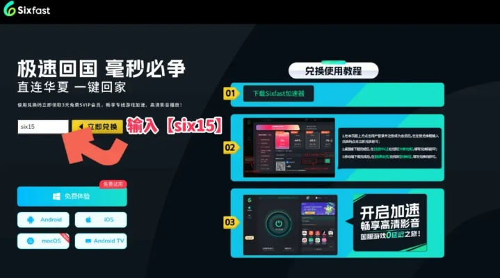 别再傻等回复!揭秘盛大问吧高效找回账号的隐藏通道 别再傻等回复!揭秘盛大问吧高效找回账号的隐藏通道