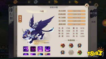 狼之传说怎么玩?新手避坑与核心策略详解 狼之传说怎么玩?新手避坑与核心策略详解