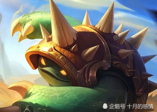 龙龟坐骑值得养吗？揭秘2026年实战性价比与独家获取技巧