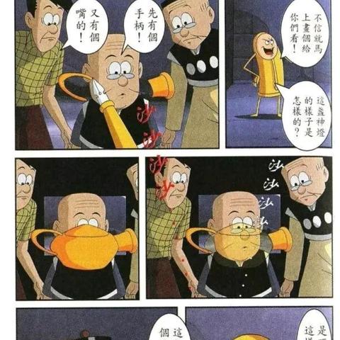 魔界战记DS最强职业搭配与道具界刷法全解析