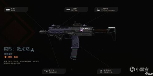 别再瞎选了!变异狂潮最稳T0级枪械组合与实战技巧 别再瞎选了!变异狂潮最稳T0级枪械组合与实战技巧