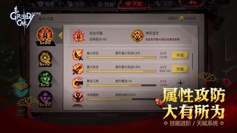 问道内测专区资格申请全攻略，2026年首测奖励曝光