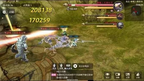 龙之谷60级版本回归,如何低成本速成60A套并单刷海龙? 龙之谷60级版本回归,如何低成本速成60A套并单刷海龙?