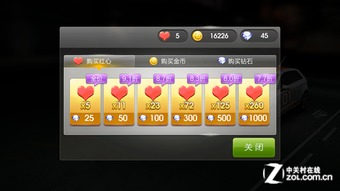 揭秘道具商城类型，如何打造爆款游戏内购体系？